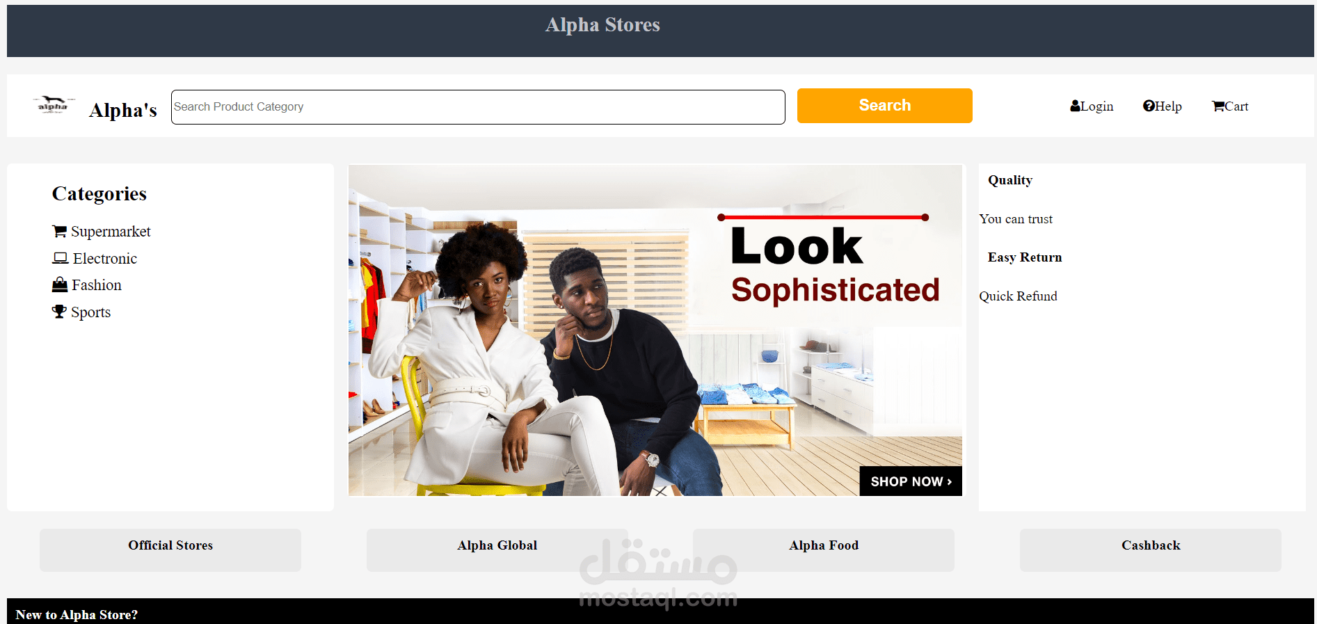 E-Store website