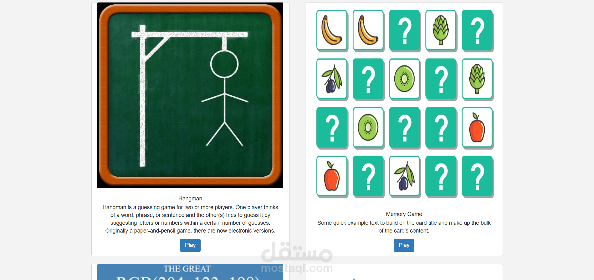 Game website