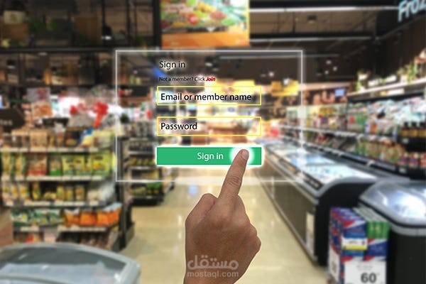Online Super Market