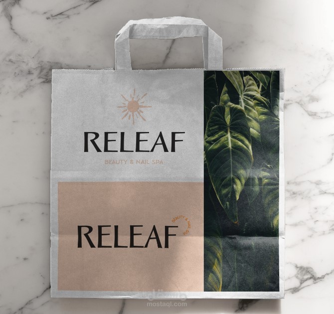 شعار لشركة زيوت اسمها releaf