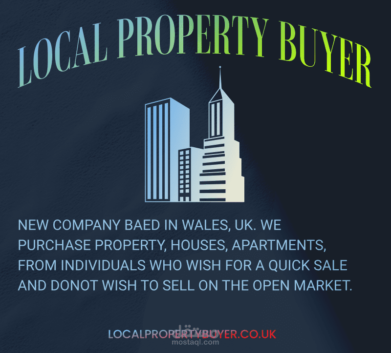 تصميم شعار لشركة مقاولات