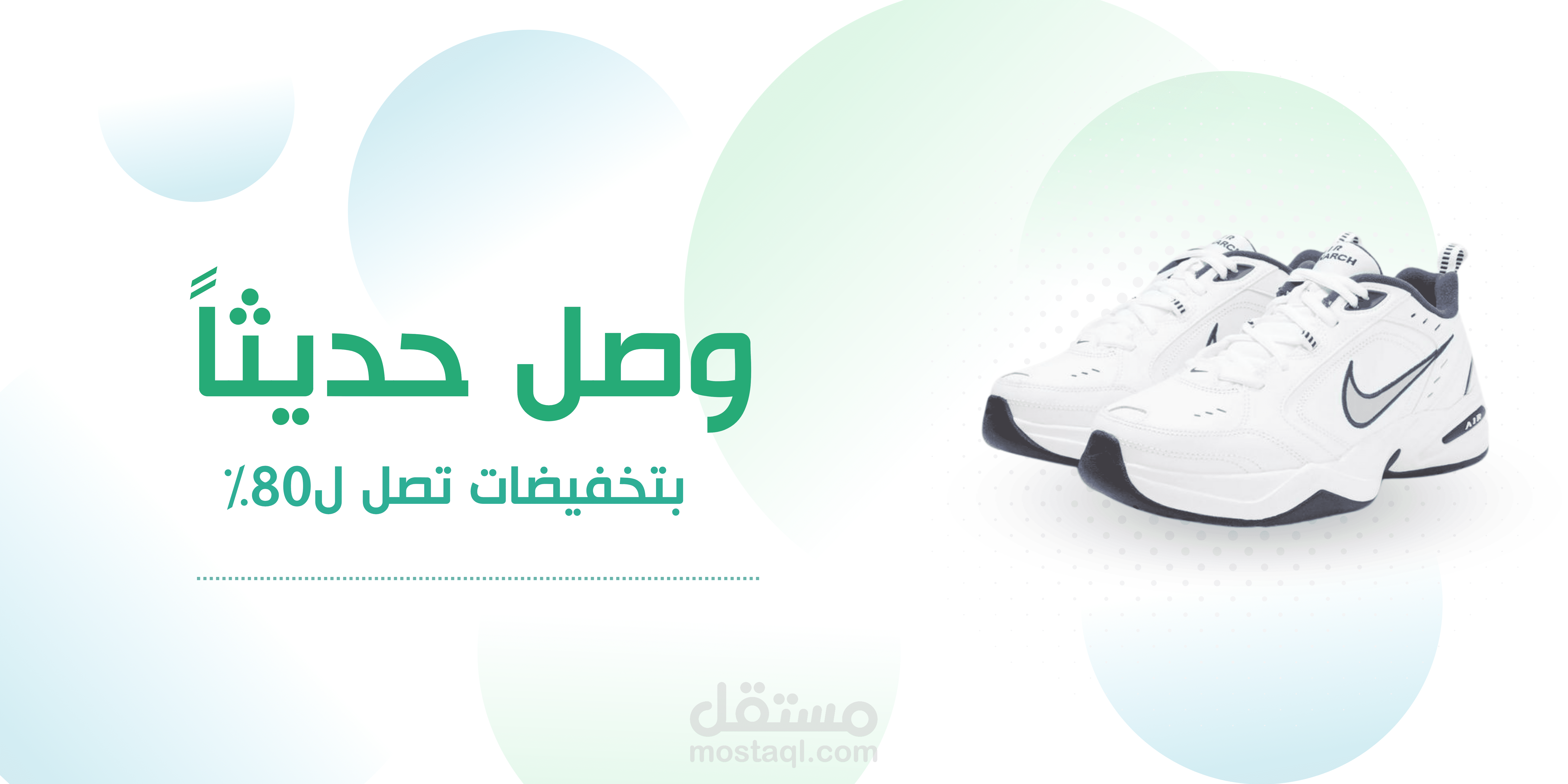 تصميم منشورات احترافية وتعديل الصور