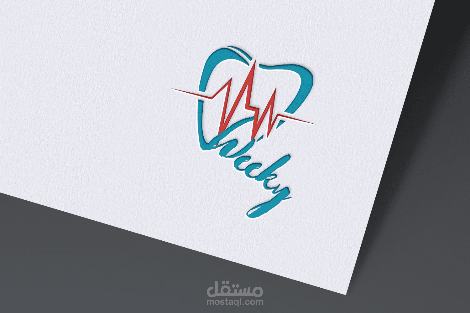 تصميم شعار لشركة عيادة الأسنان