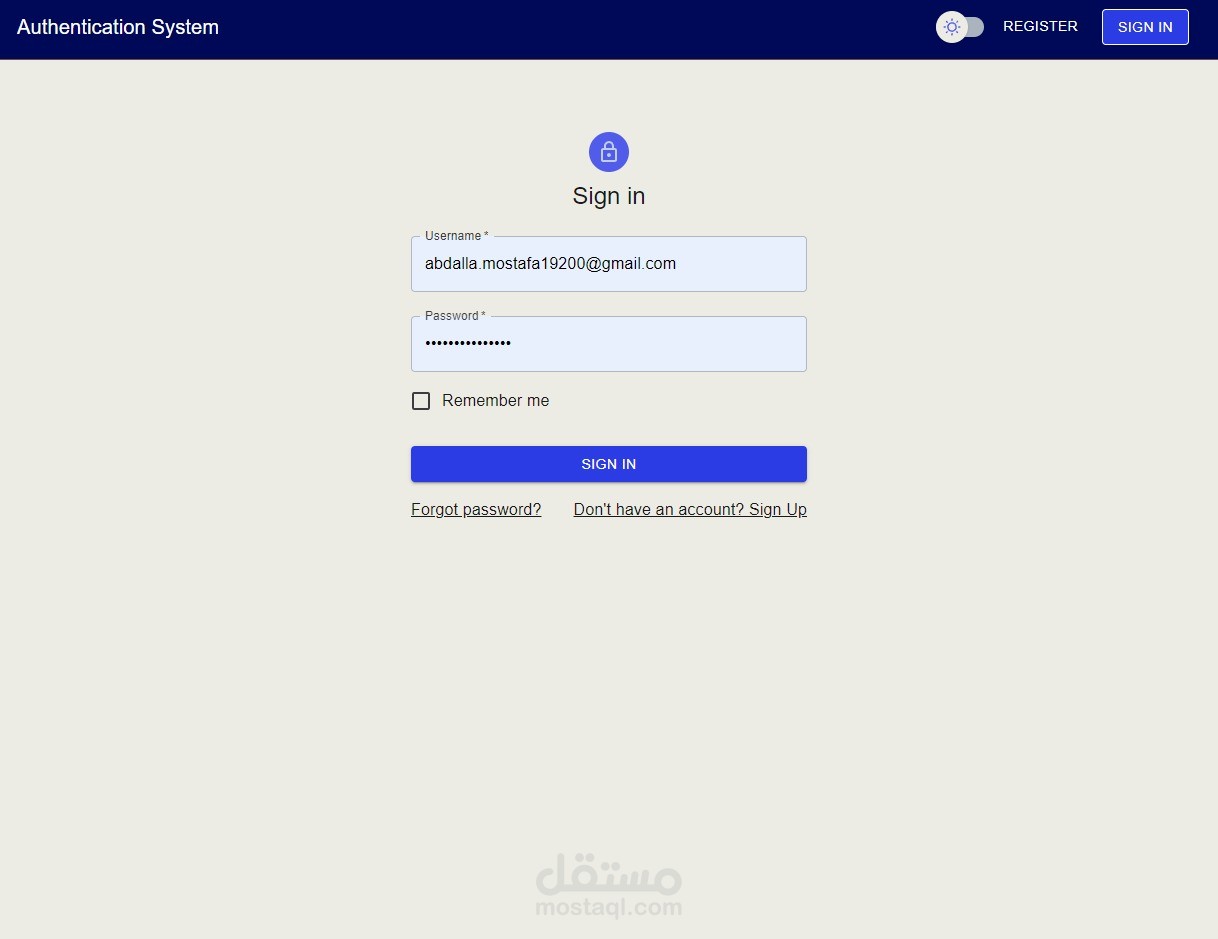 Authentication System