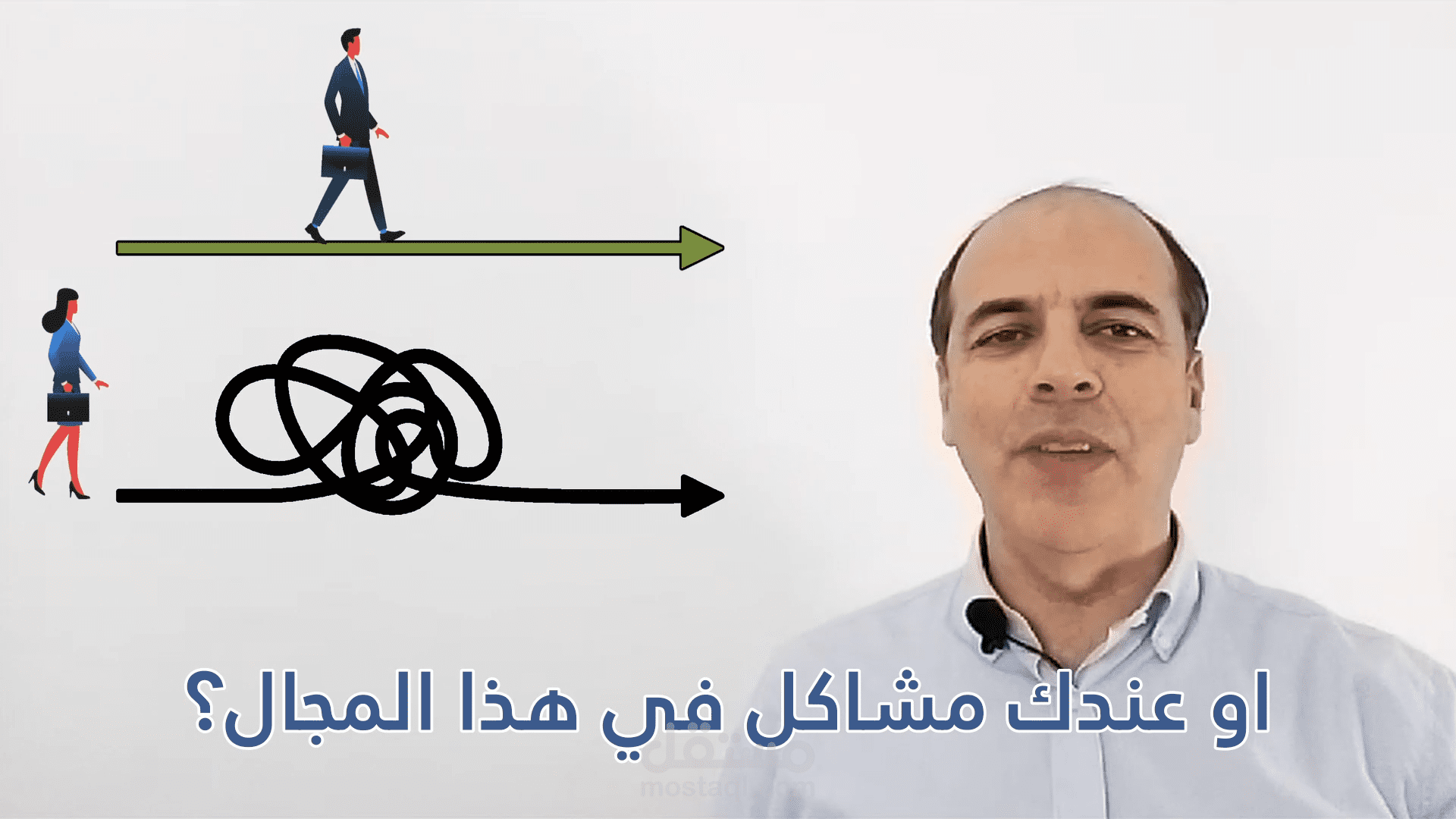business promotional video