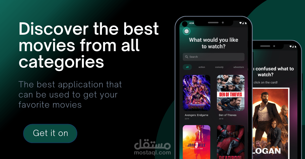 تطبيق لعرض افضل الافلام