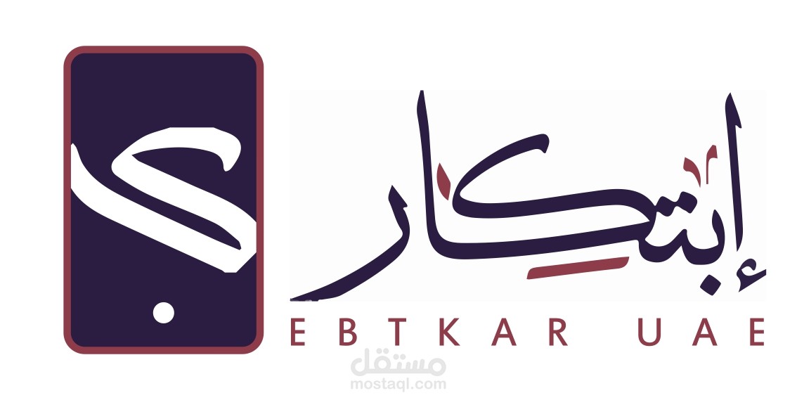 ebtekar_clinic