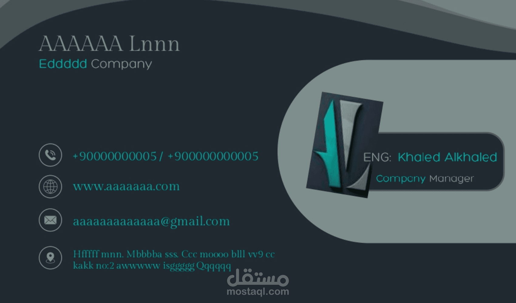 Business Card