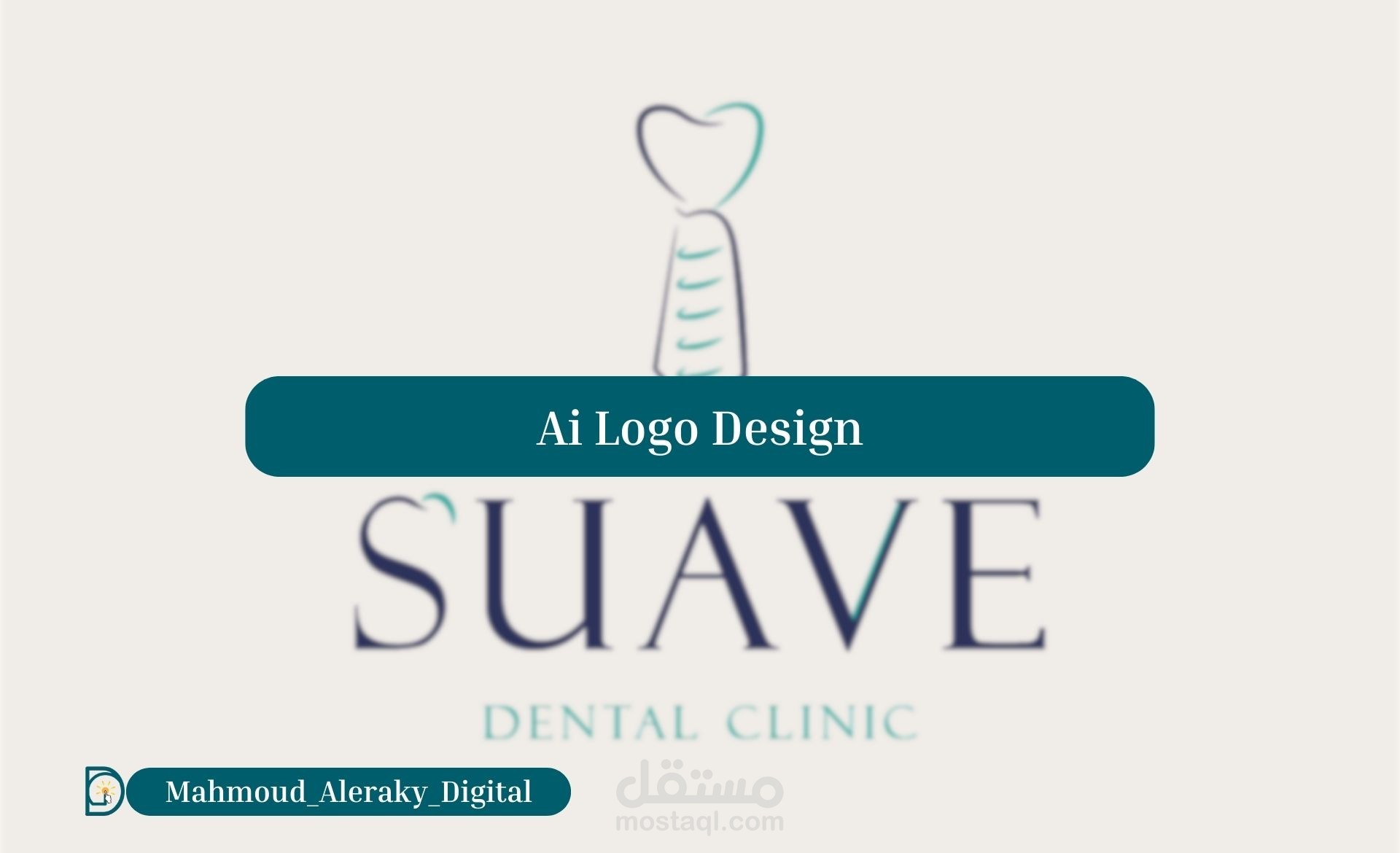 تصميم لوجو لشركة سياحة علاجية في اسطنبول