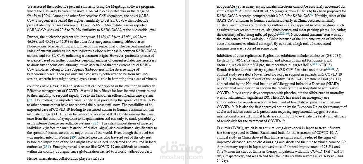 تحويل صور الي ورد