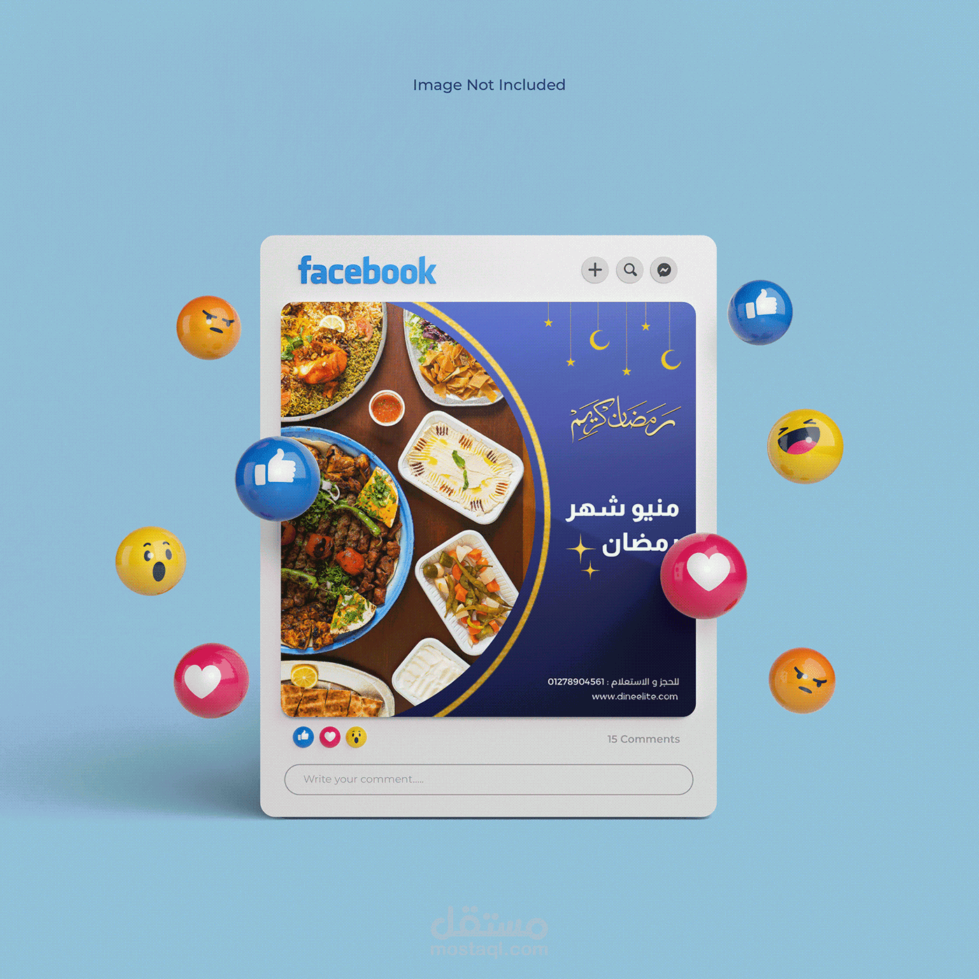 تصميم بوست لرمضان: جوهر الإبداع