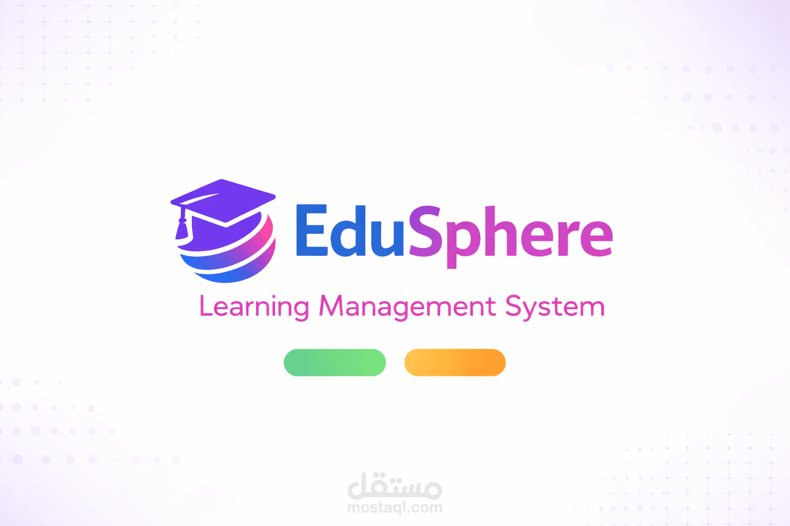 Learning management system