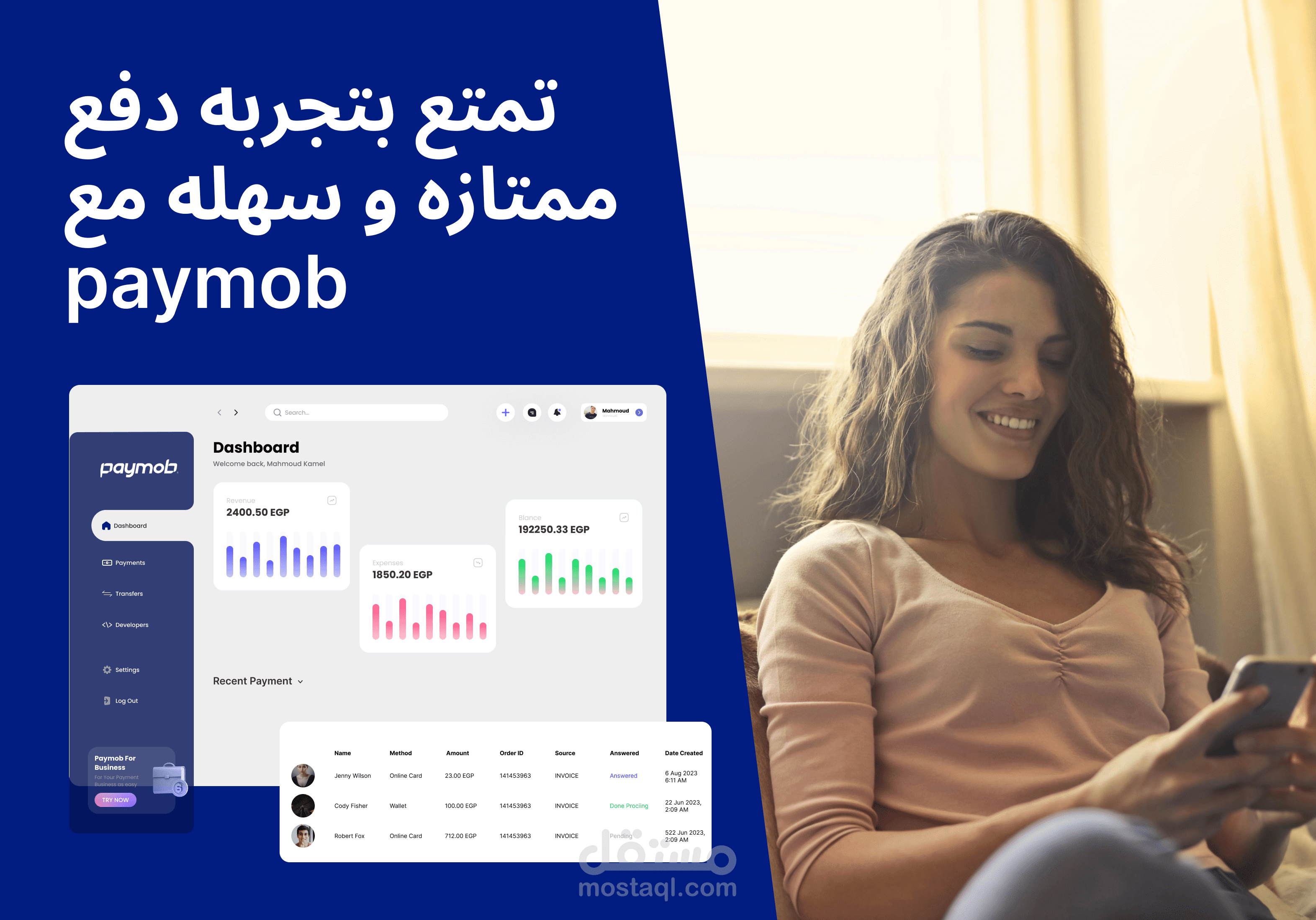 Paymob