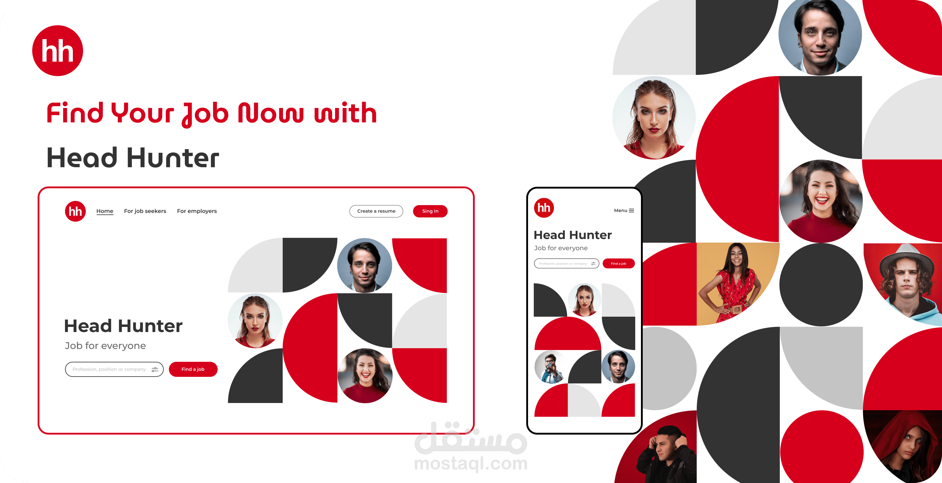 Head Hunter Website E-Commerce