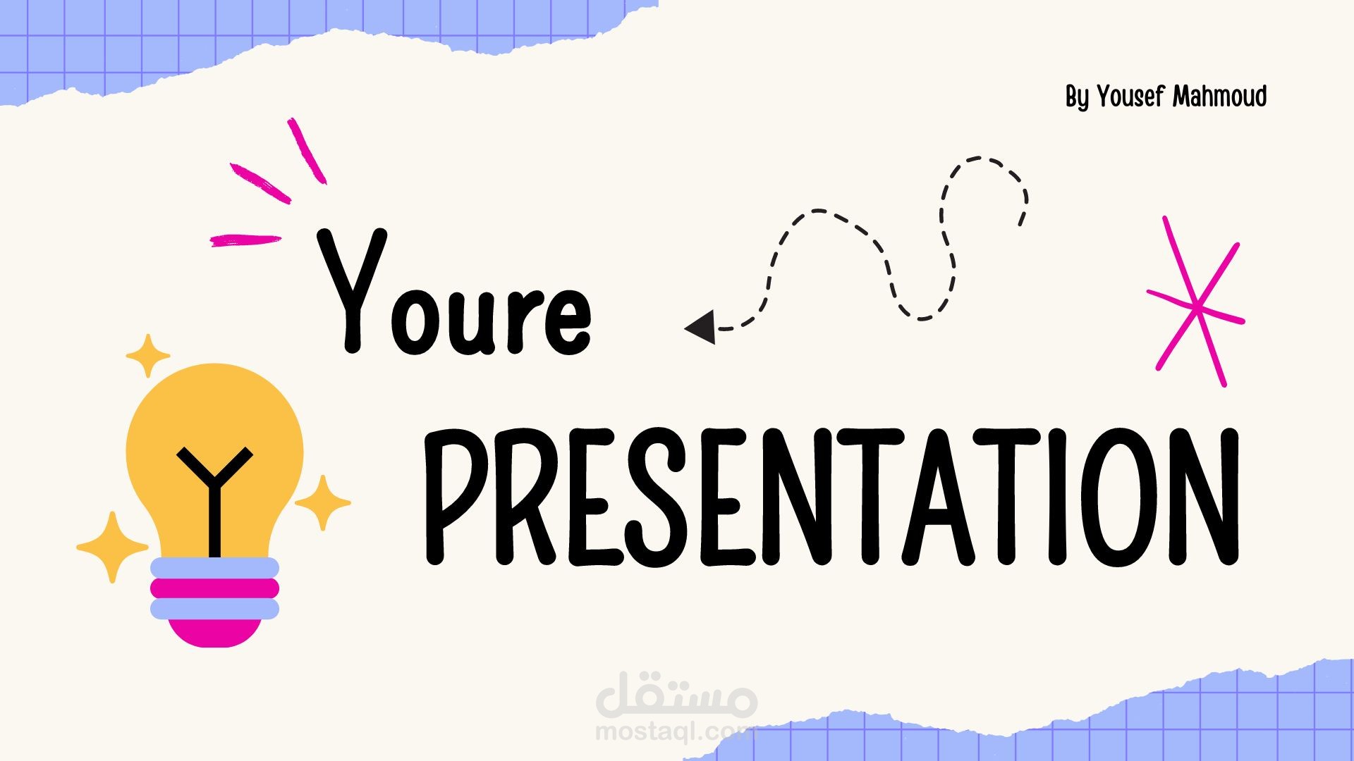 تصميم عرض تقديمي
