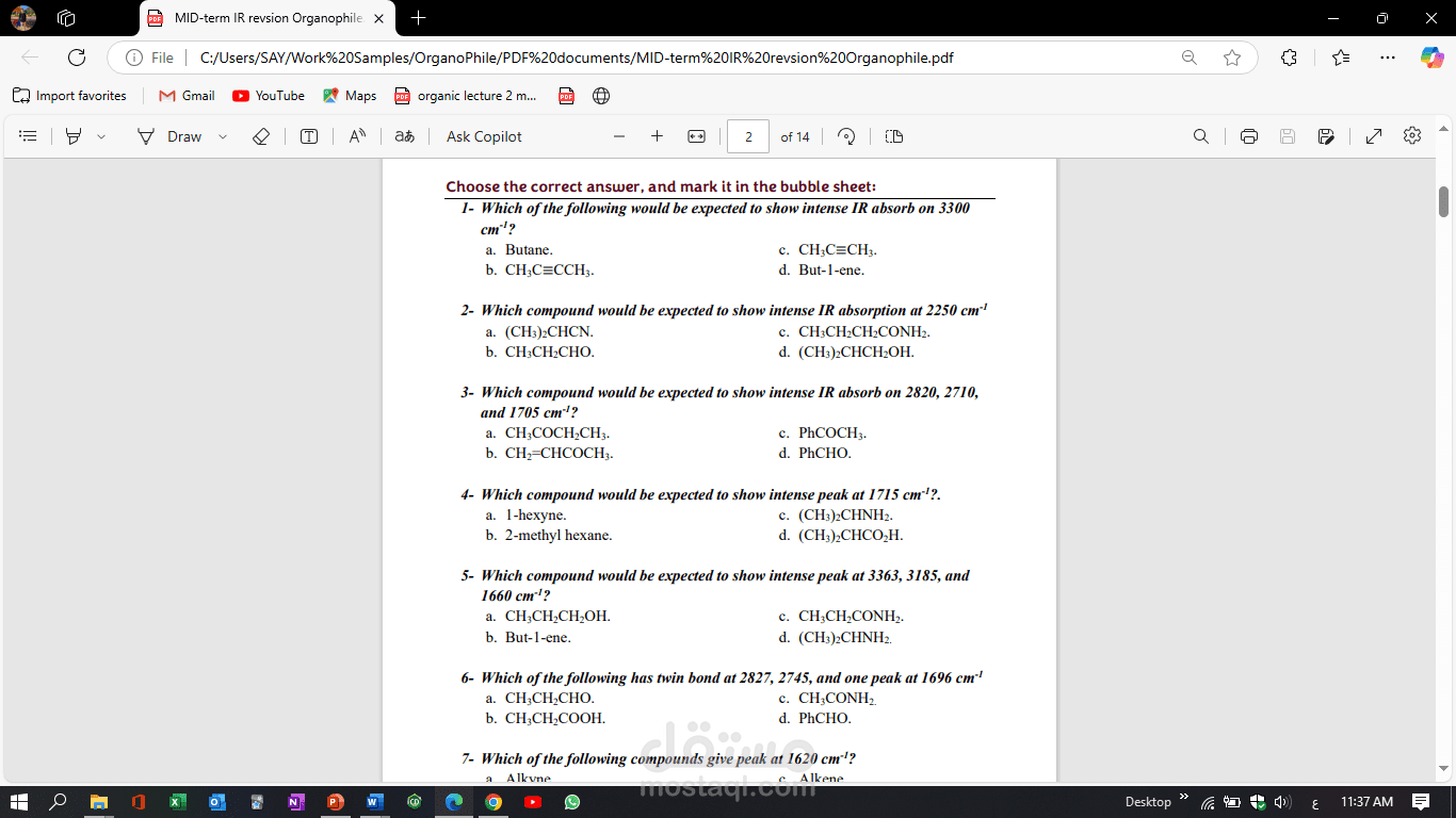 تحويل صور تحتوى على اسءلة الى ملف ورد