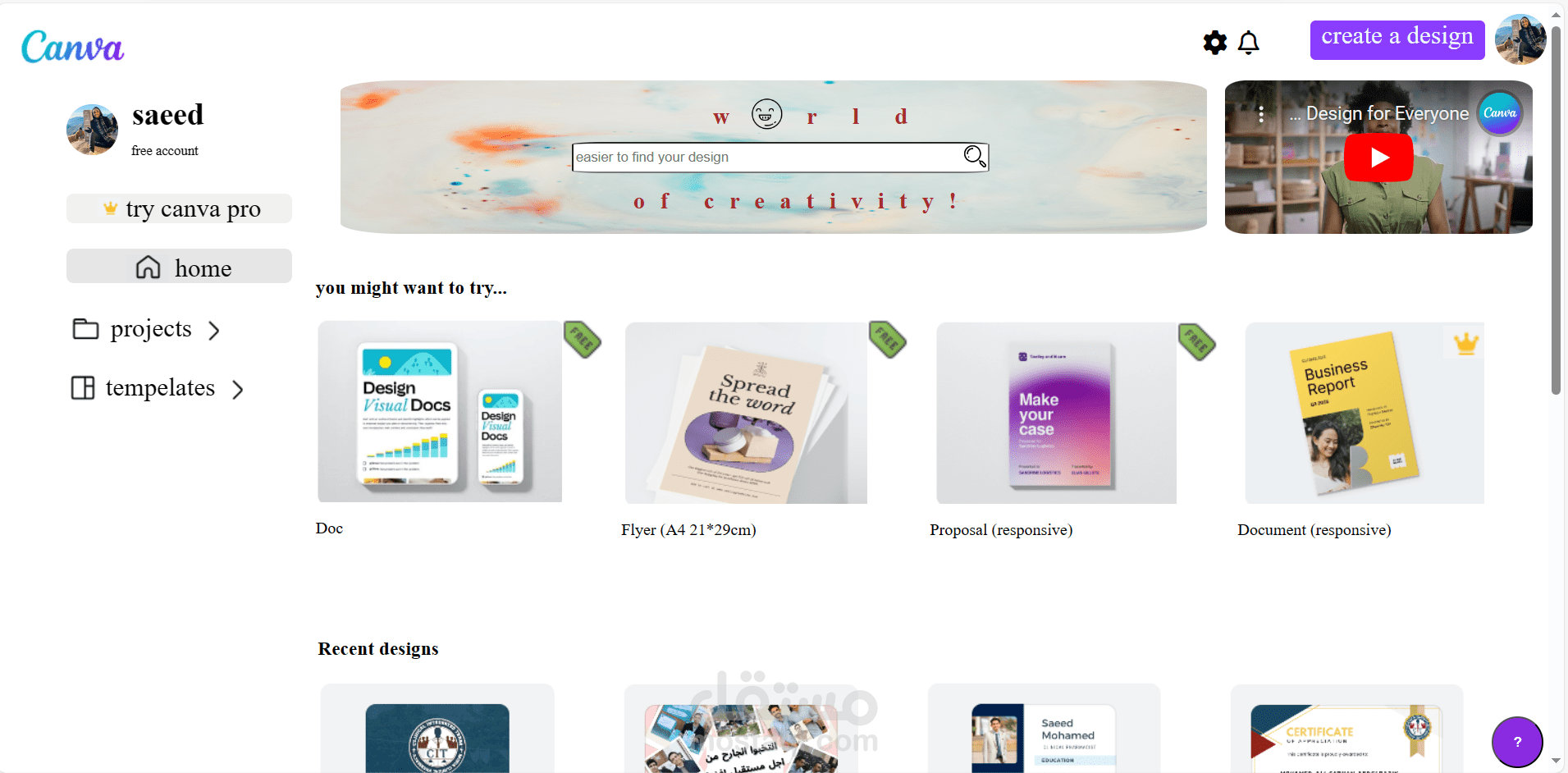 simulation for "canva" website