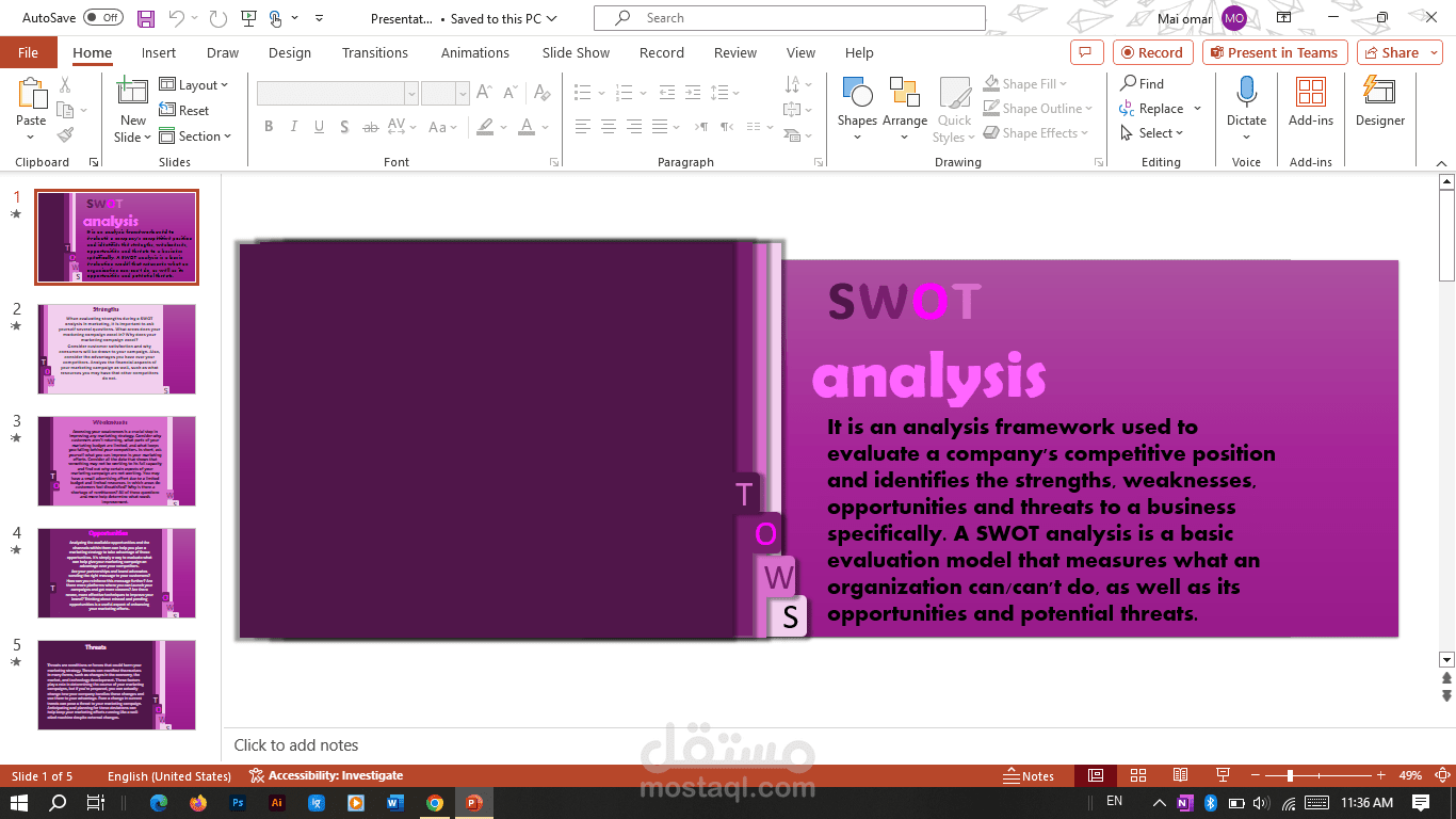 العمل عروض تقديمية علي الpowerpoint