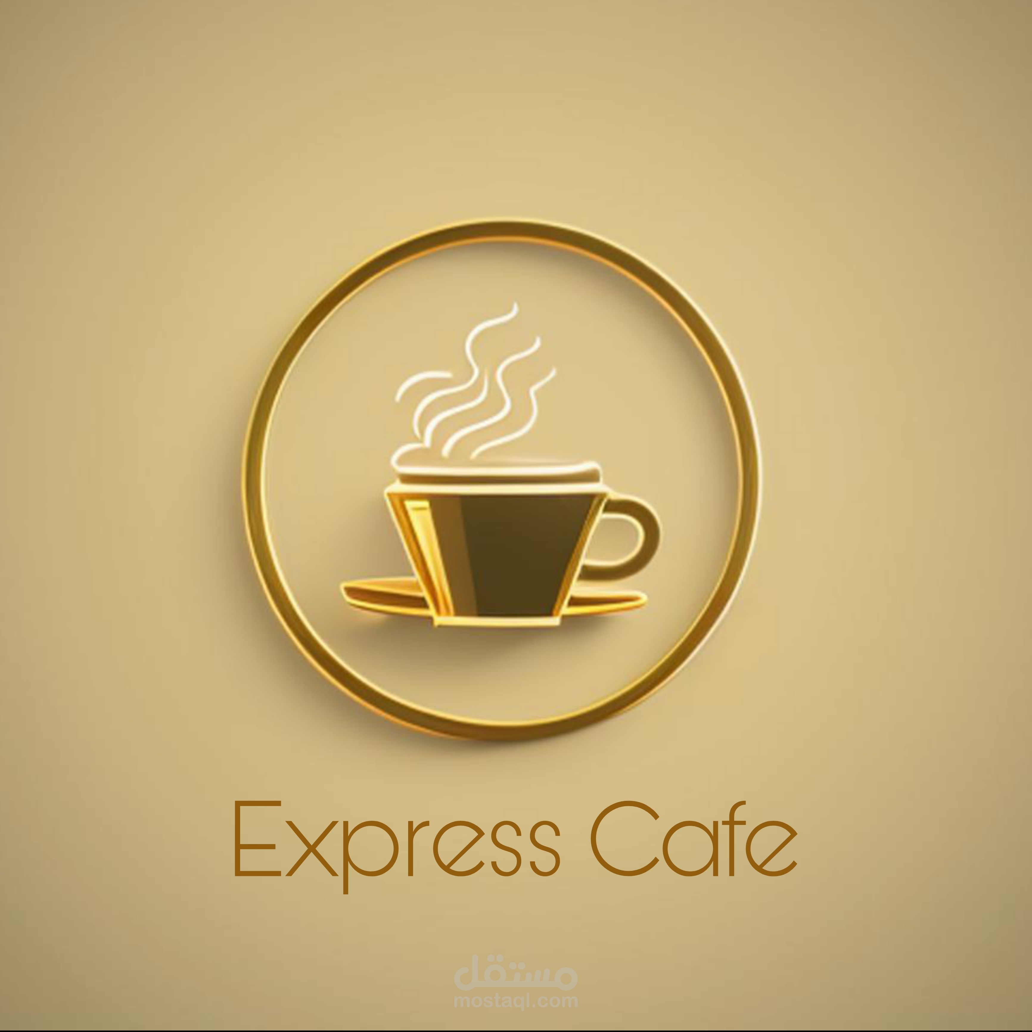 تصميم شعار ل مقهى باللون الذهبي الجذاب