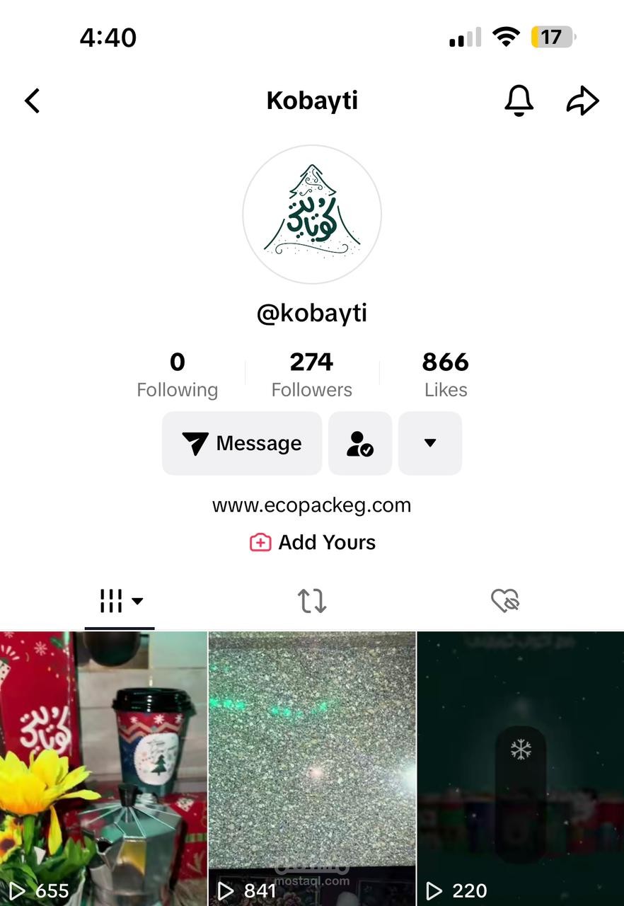 انشاء فيديوهات خاصه بالسوشيال ميديا لجذب العمال لشركه كوباياتي