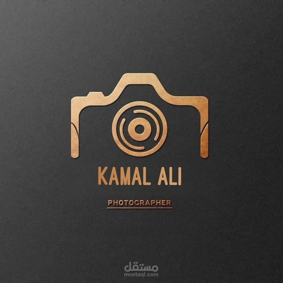 تصميم شعار