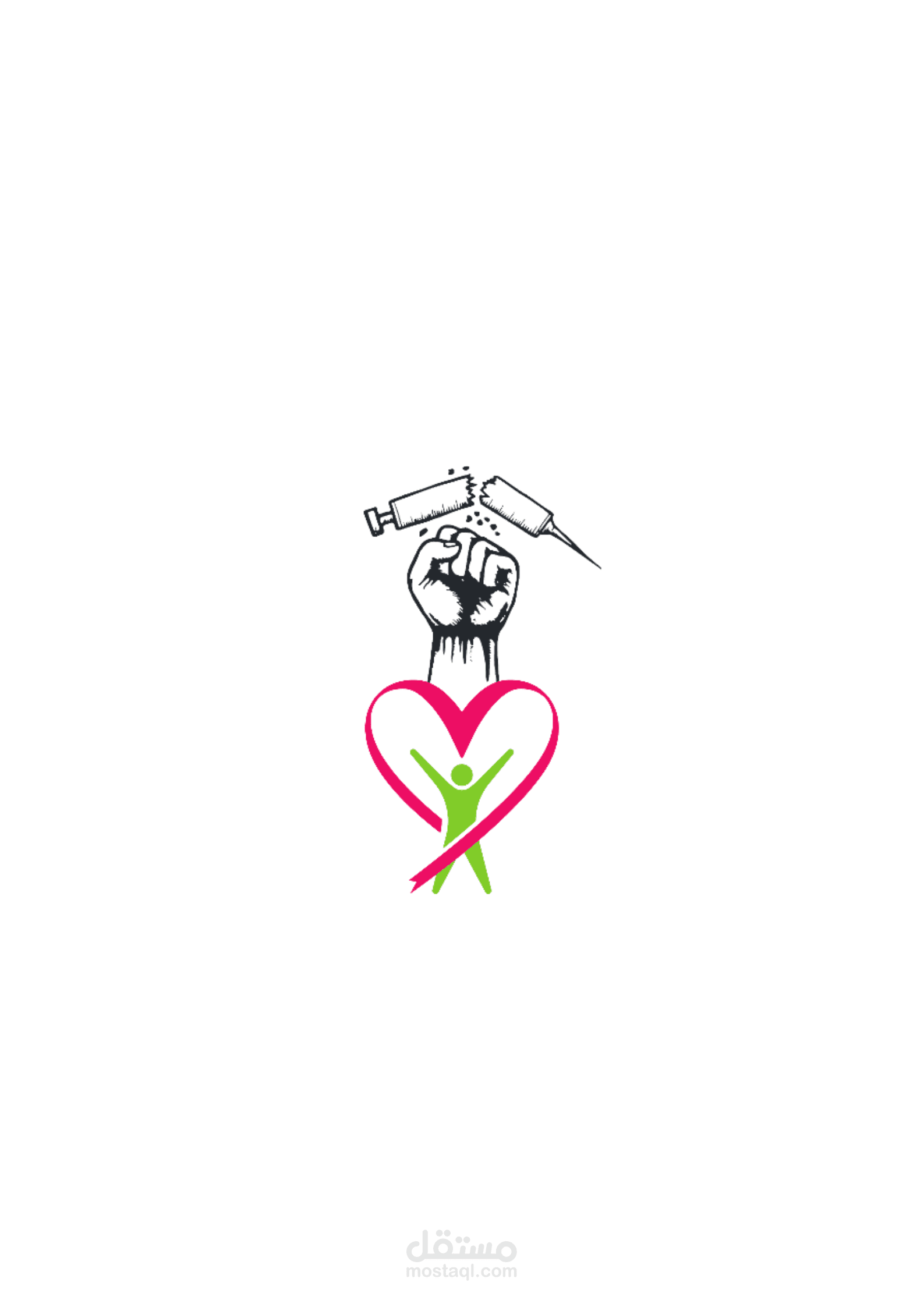 لوجو عن حملة ضد مخدر الشابو