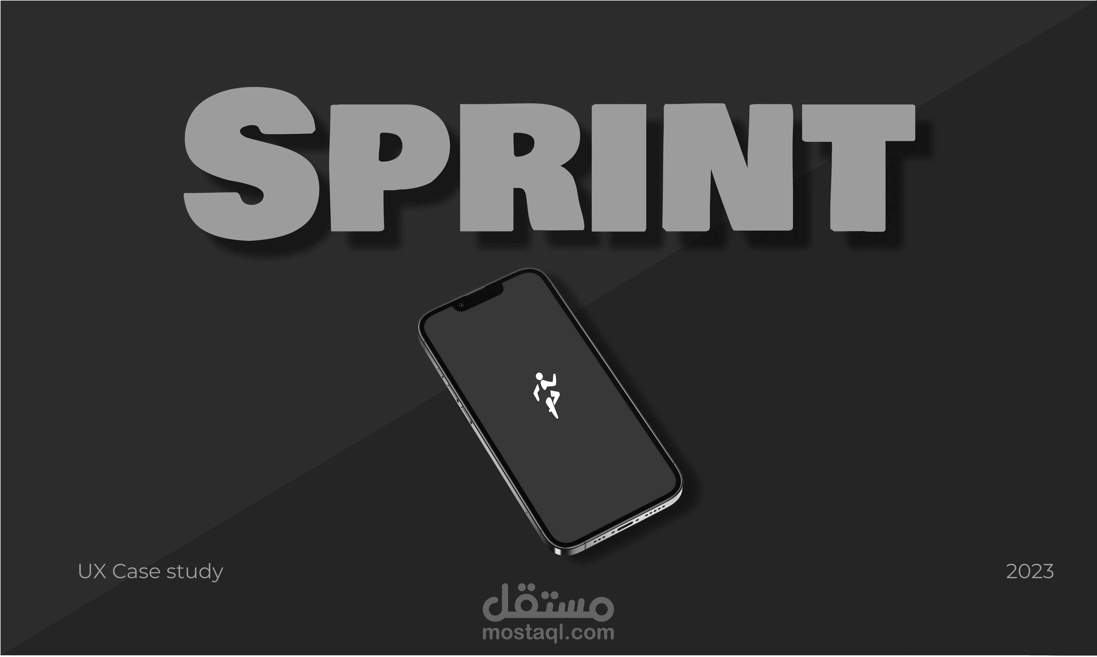Sprint fitness and nutrition app