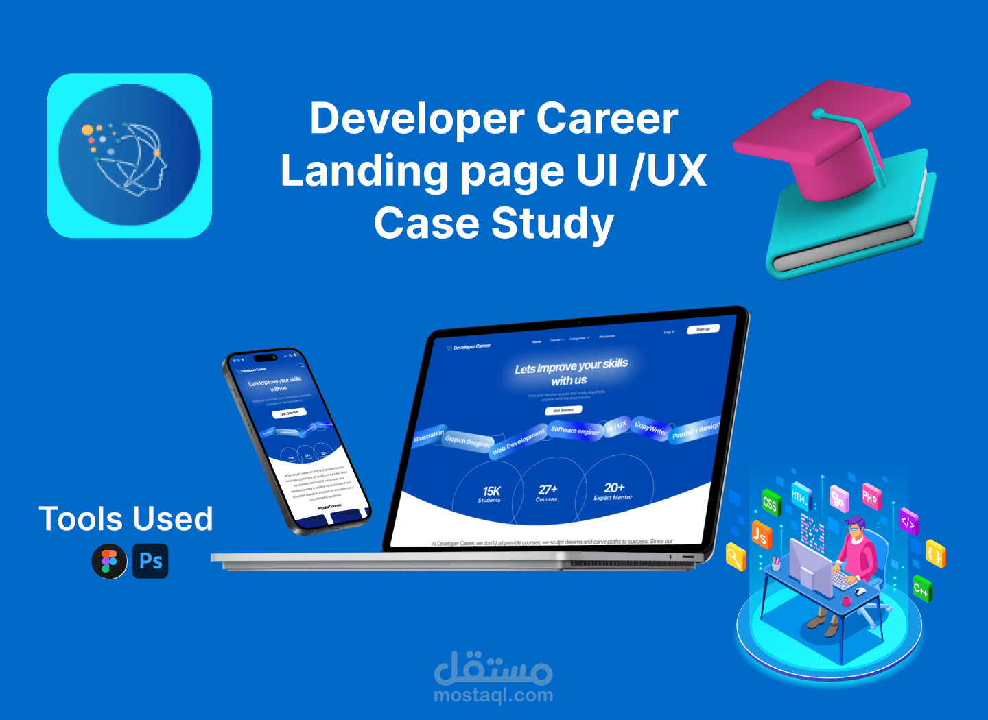Developer Career Landing Page