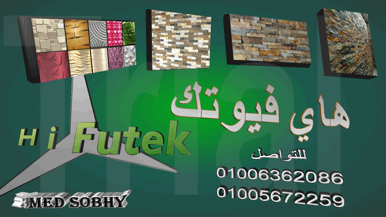 أقوم بتصميم شعارات إحترافية عصرية وبجودة و دقة عالية وتصميم اعلانات