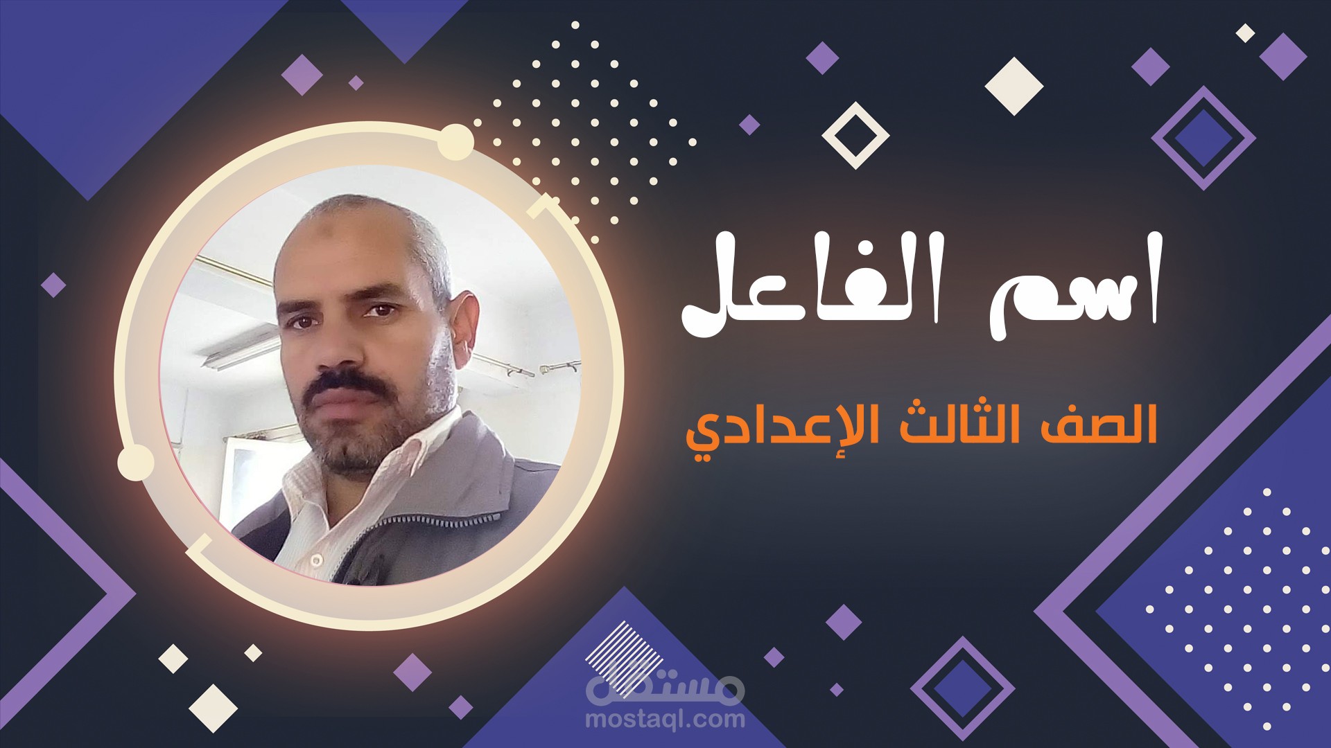 صورة مصغرة لقناة يوتيوب