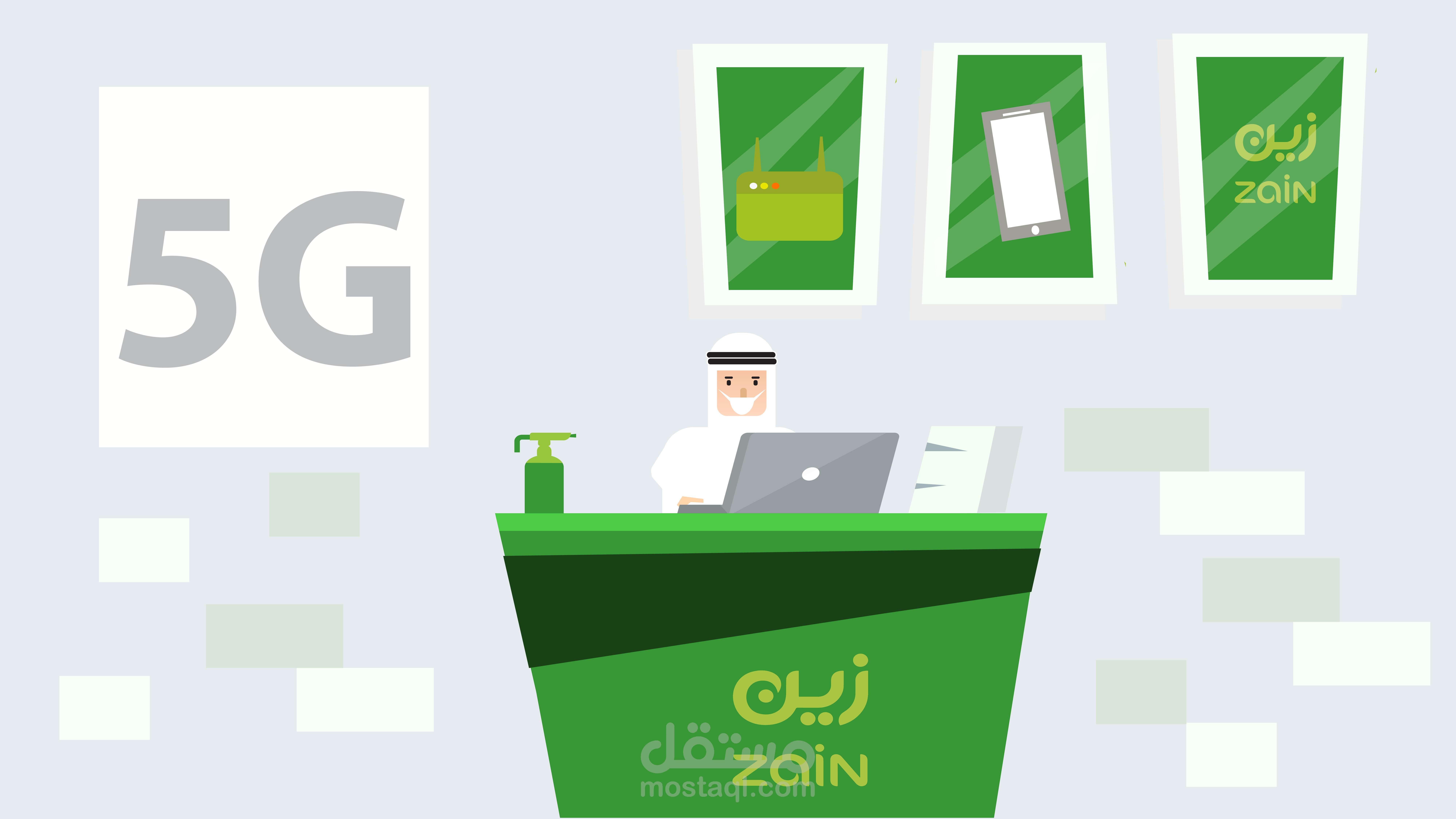 تطبيق موشن جرافيك | زين