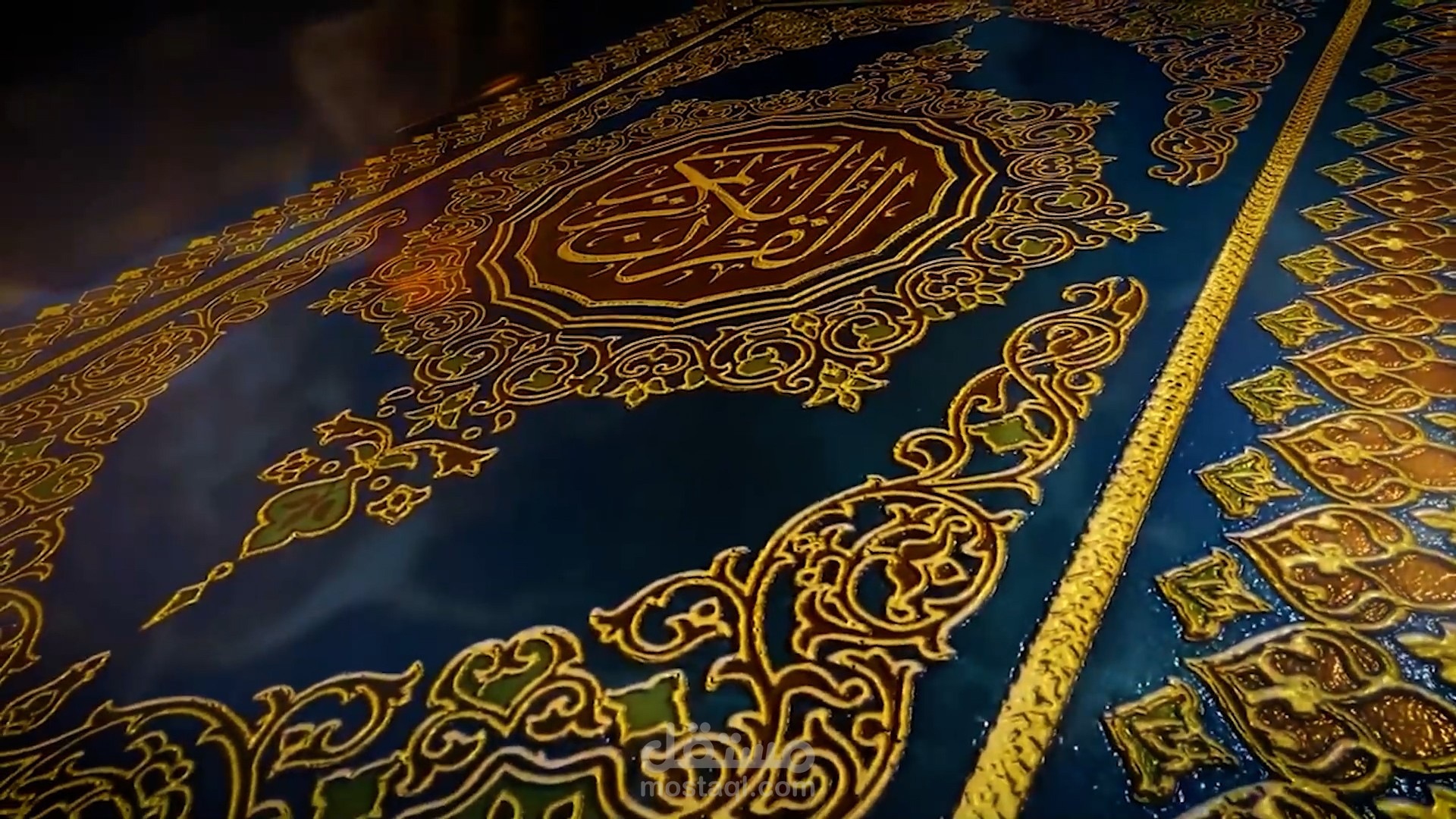 فيلم حفظة القرآن الكريم انتاج شؤون طلاب جامعة المجمعة