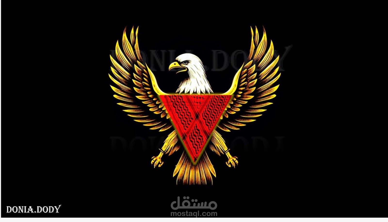 شعار مدونة
