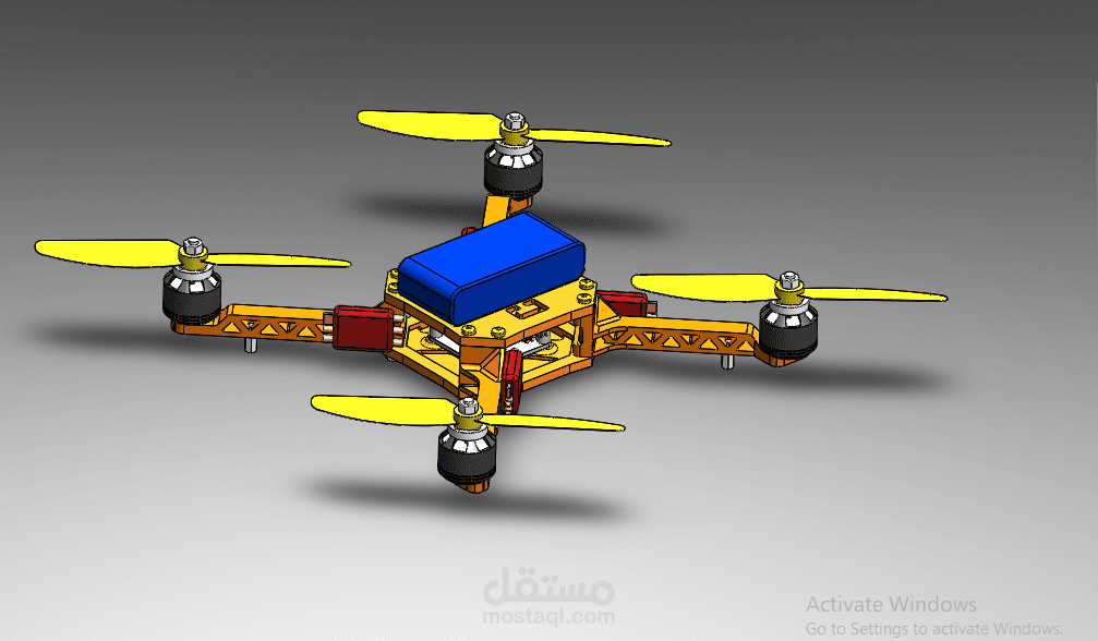 Drone