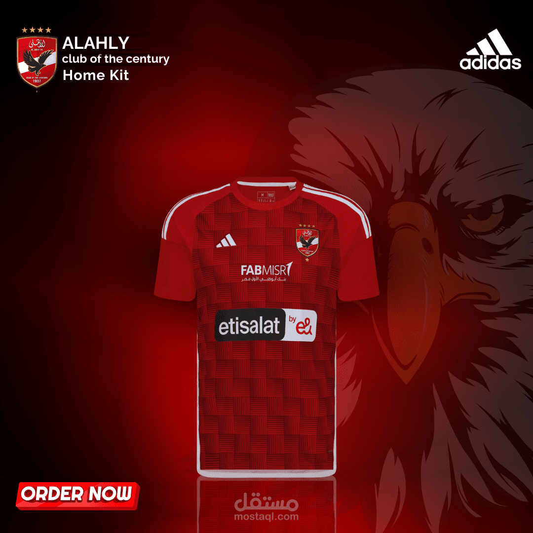 تصميم بوستر