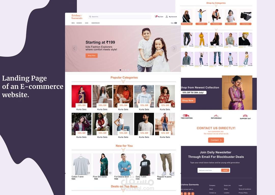 E-commerce