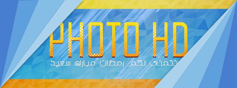 تصاميم غلافات فيس بوك