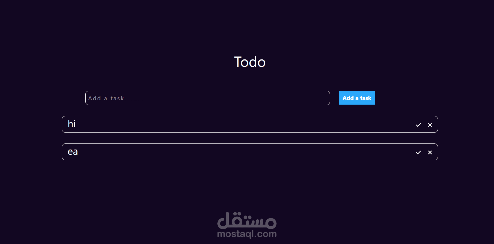 Todo List