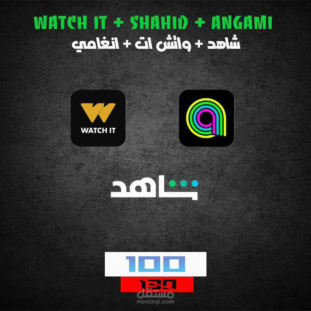 فوتوشوب