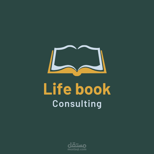 تصميم شعار لبراند