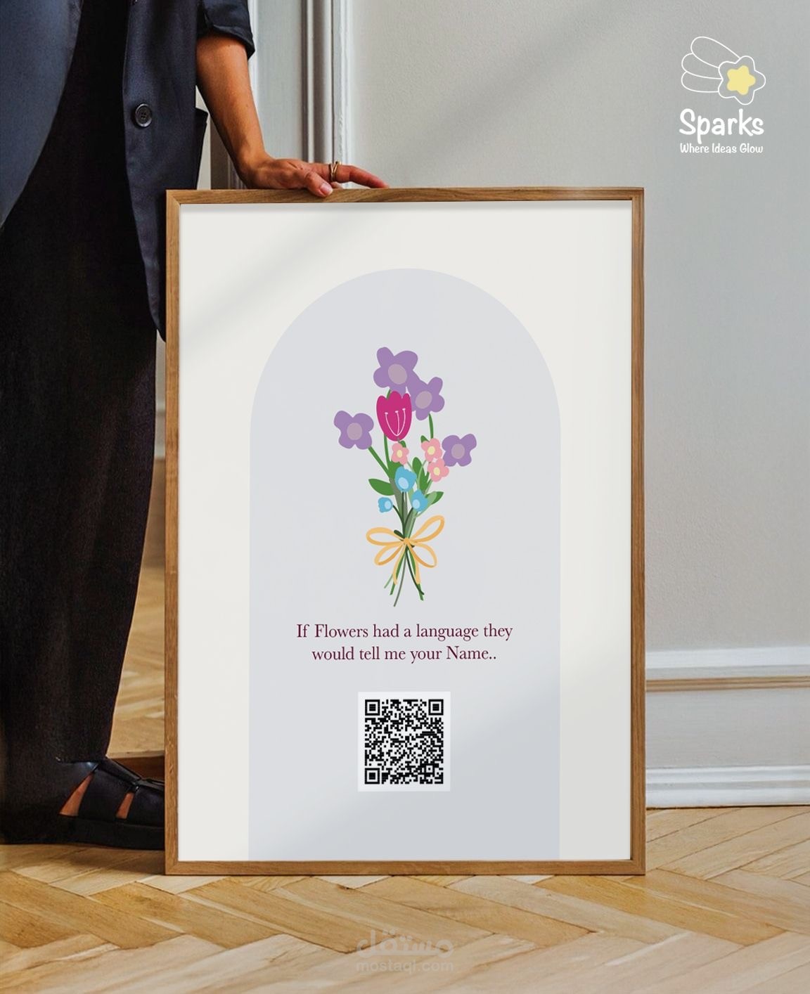 تصاميم إهداءات بافكار جديدة