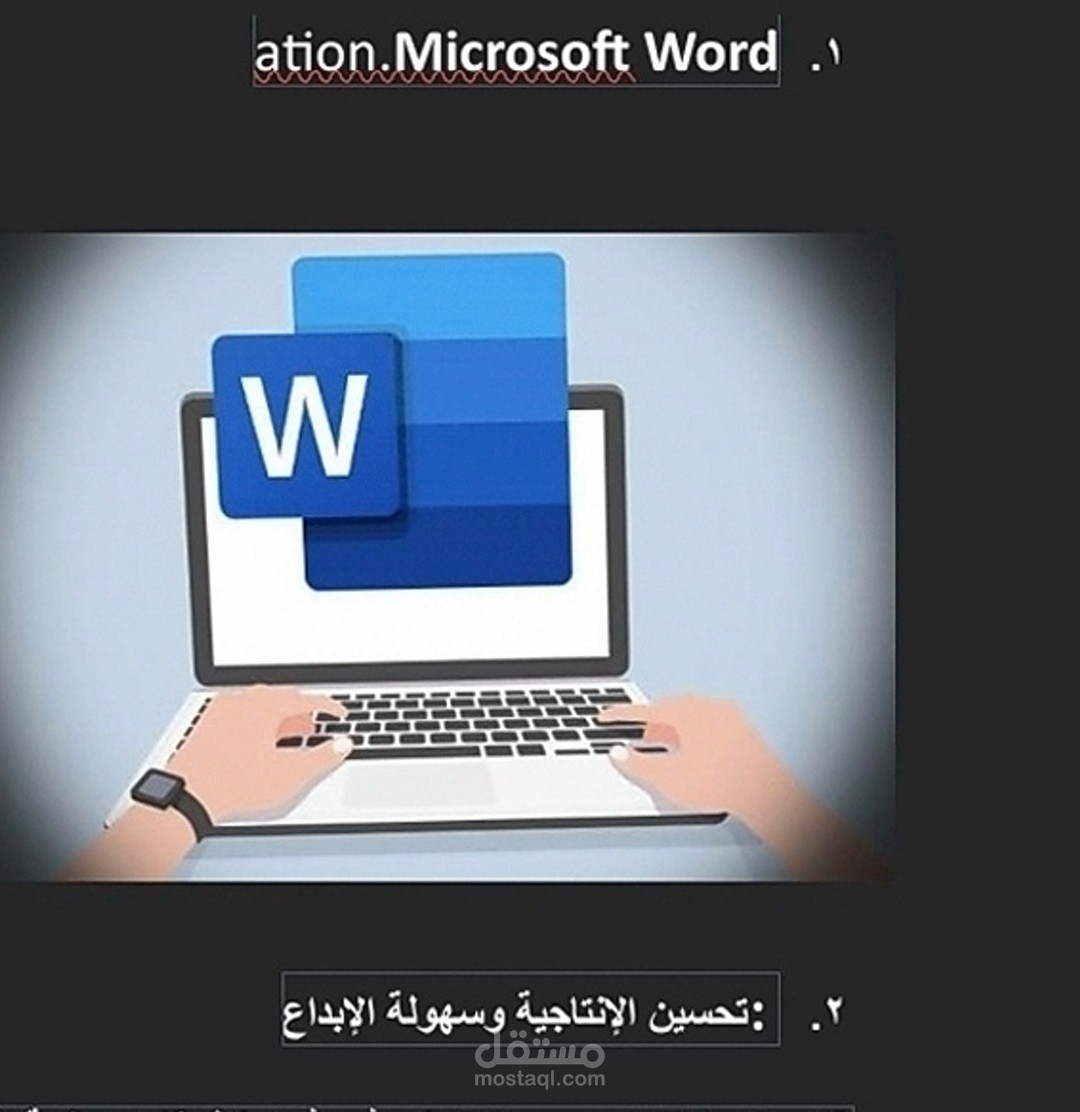 لقدكتبت مقال باللغةالعربيةواللغه الانجليزيةعلي Microsoft word