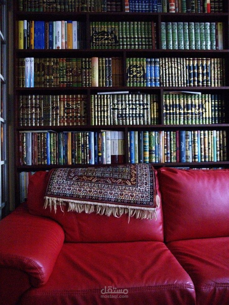 ملخص علم مصطلح الحديث