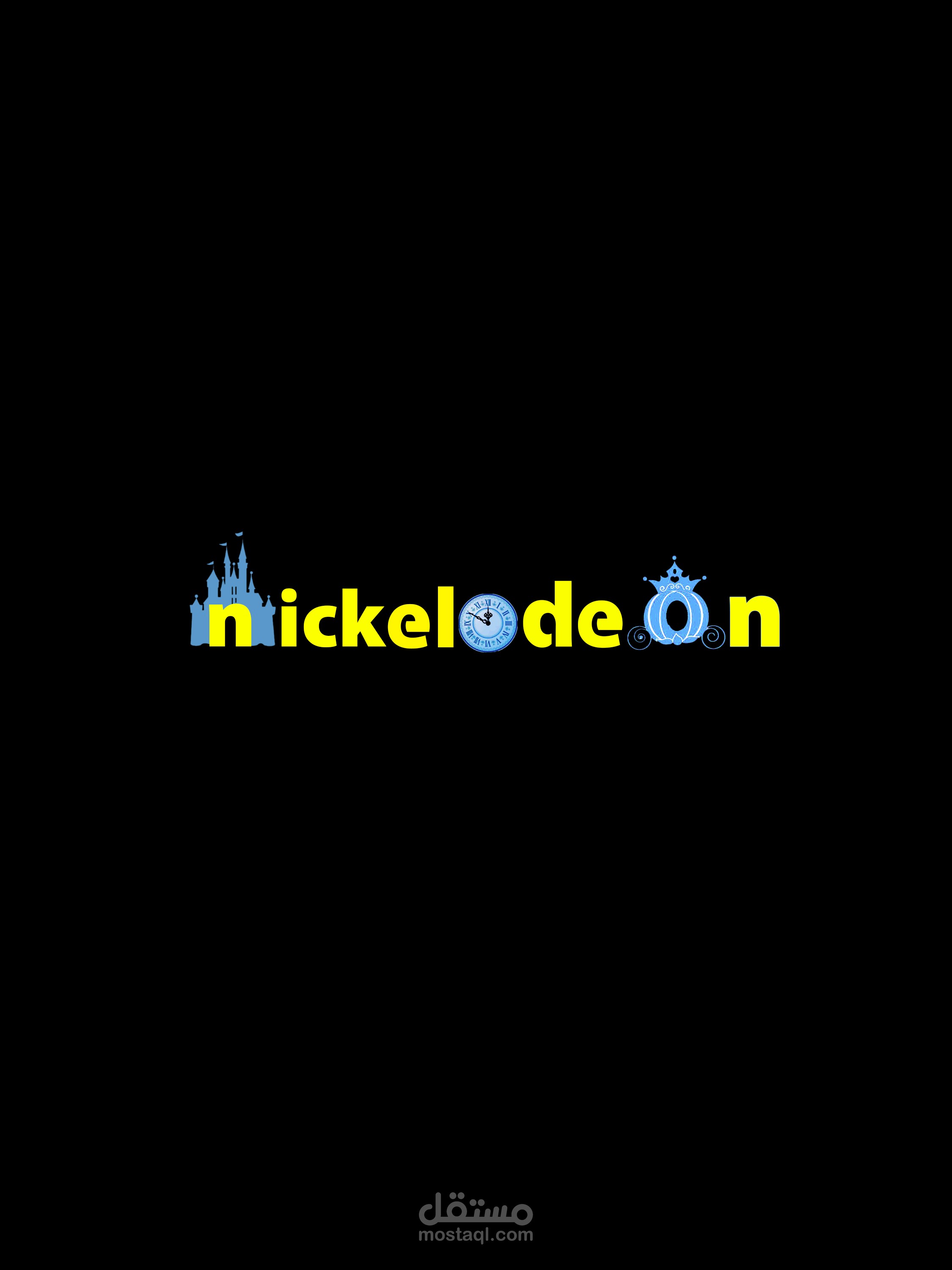 nickelodeon تحريك