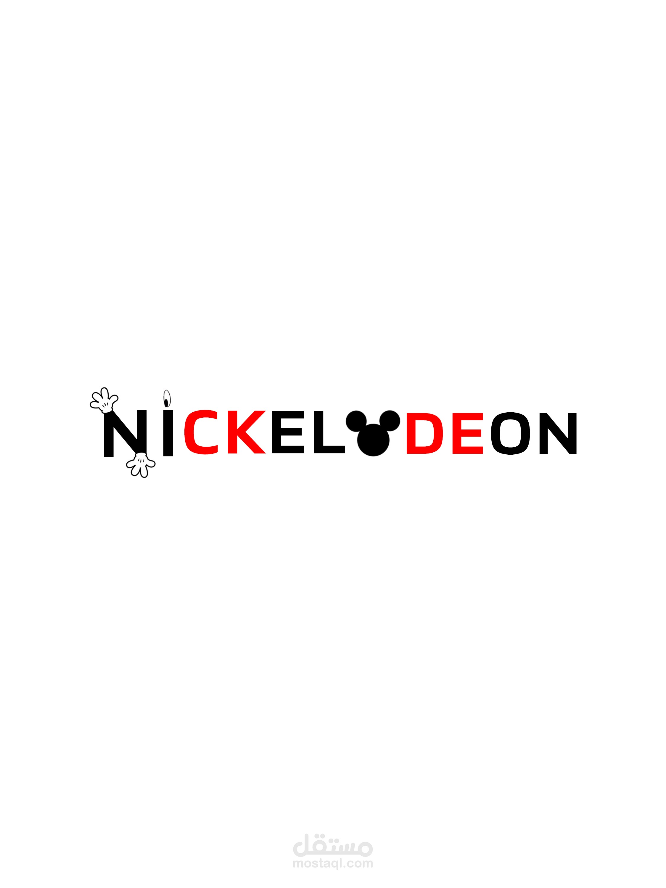 nickelodeon