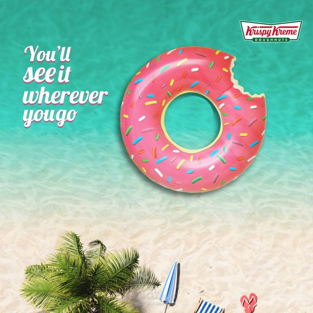 كريسبي كريم