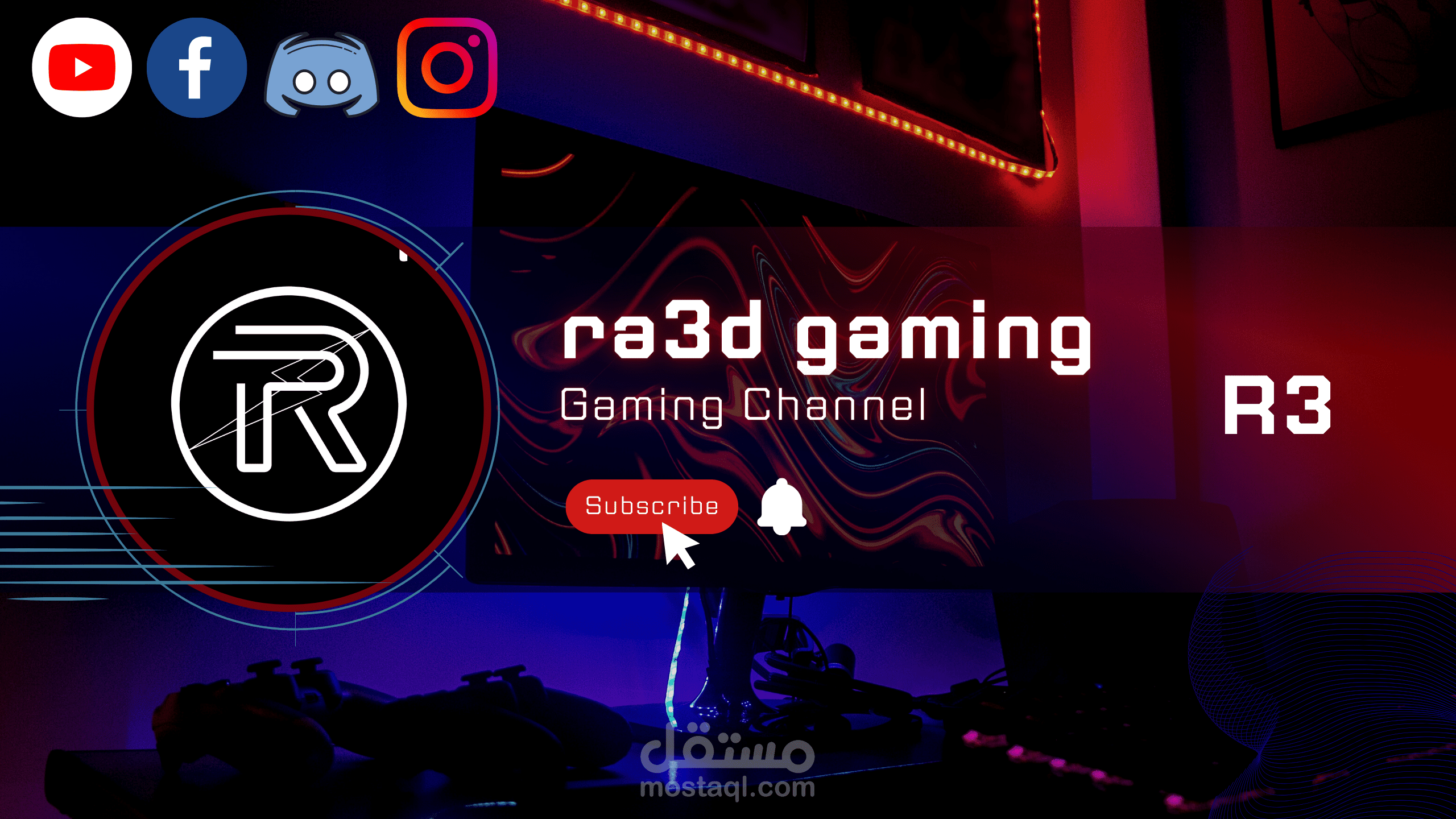 غلاف يوتيوب وفيسبوك