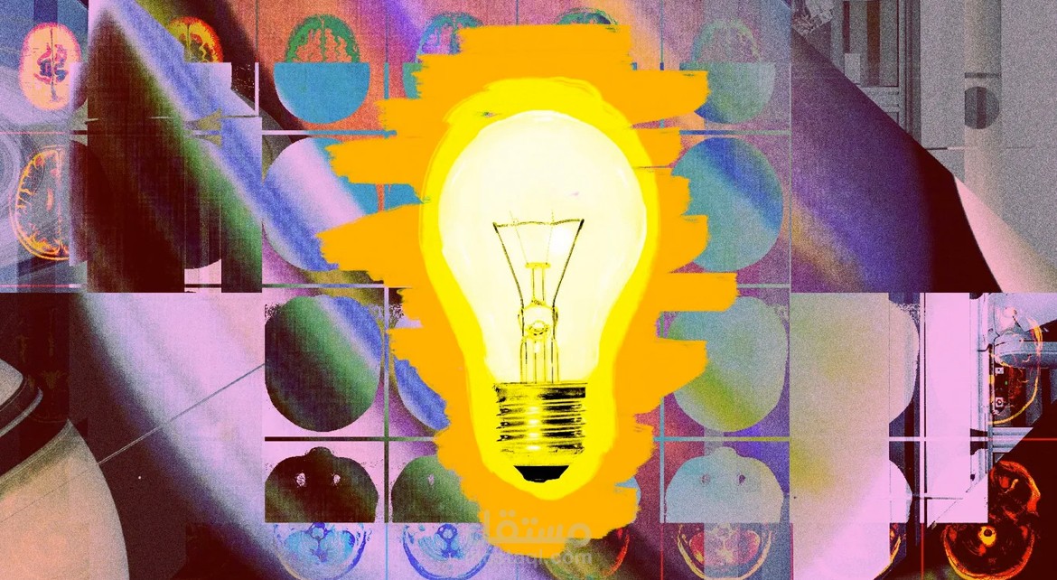 مقالة A Journey Through 2023's Scientific Wonders