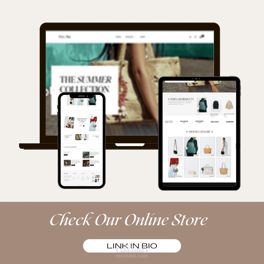 Brand website (Store)