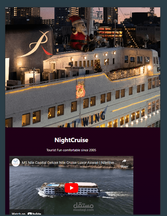 Nile Cruise website